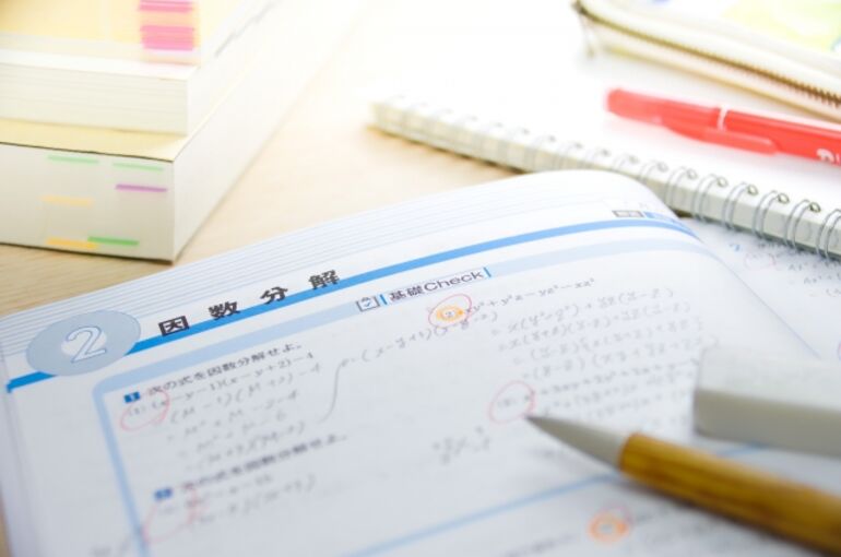 勉強