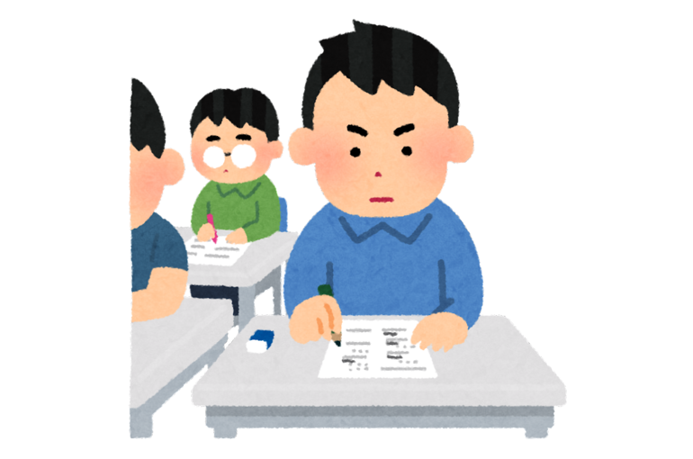 test_shiken_man