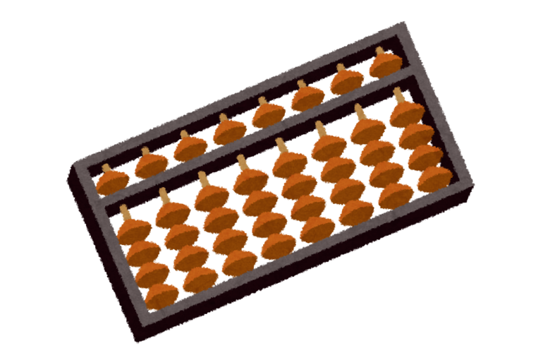 soroban