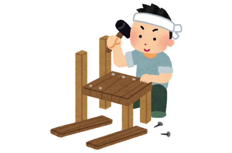 nichiyoudaiku
