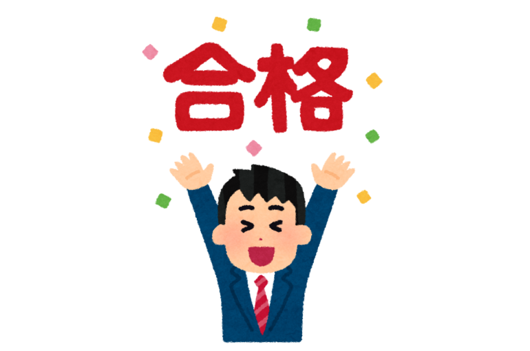 pose_goukaku2_schoolboy