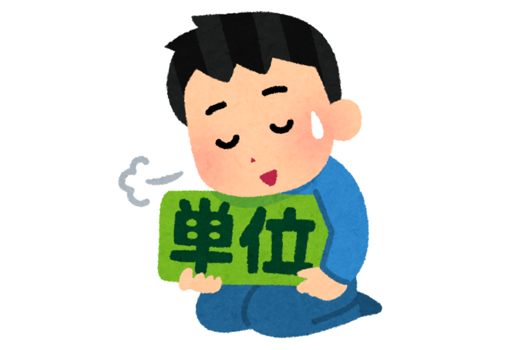 school_tani_get_boy