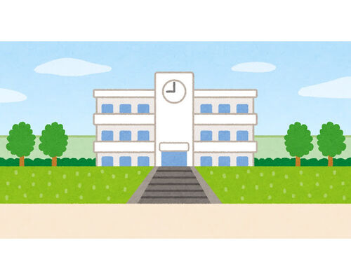 bg_school