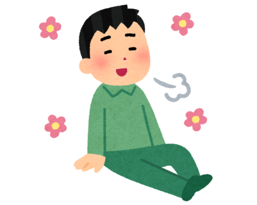 pose_relax_man