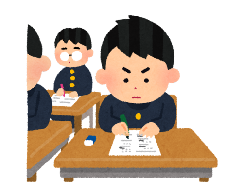 school_test_seifuku_boy
