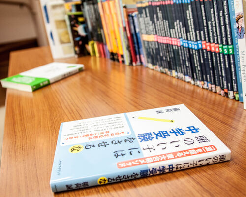 頭のいい子には中学受験をさせるな