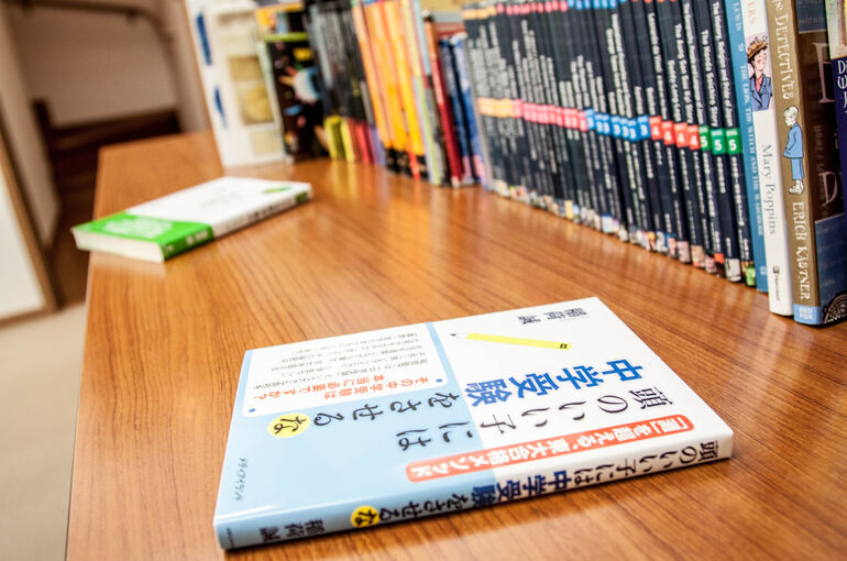 頭のいい子には中学受験をさせるな