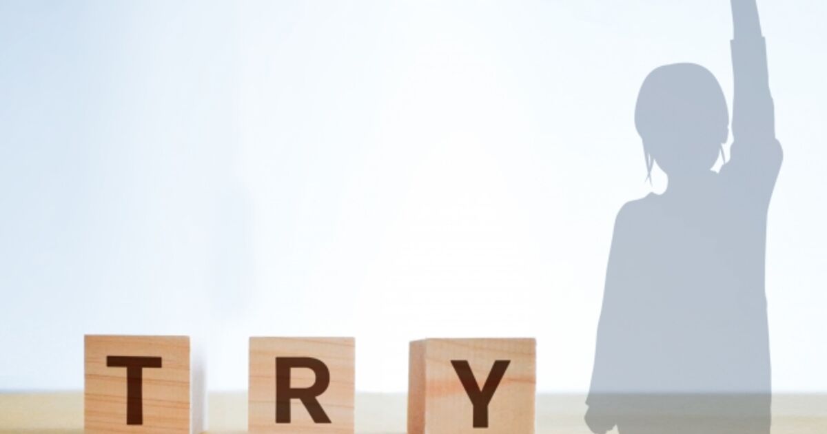 先取り学習 中学数学を1年間の独学でマスターする勉強法 各講師によるコラム記事から数学に関する最新情報までを発信 稲荷塾では東大 京大専門の数学 の通信授業を実施