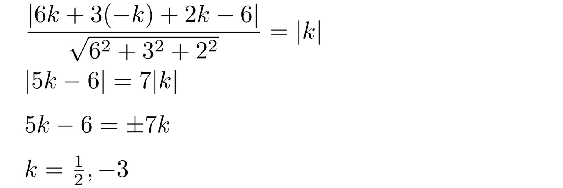 モヤモヤ(入試問題) | 各講師によるコラム記事から数学に関する最新
