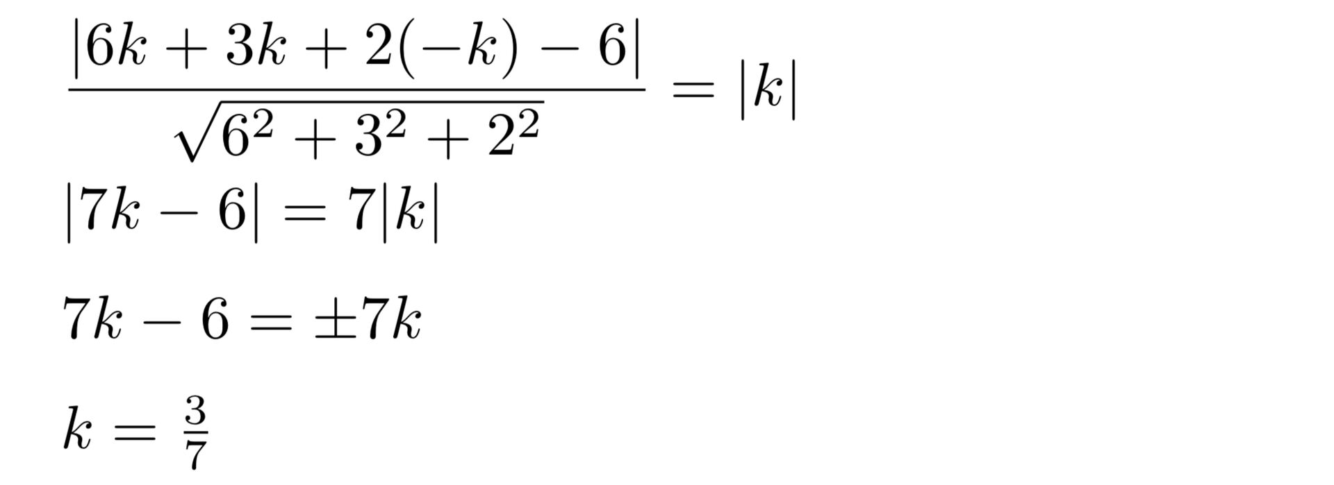 モヤモヤ(入試問題) | 各講師によるコラム記事から数学に関する最新